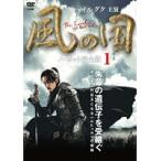 【中古】風の国 ノーカット完全版（13、16、18巻抜け） 計15巻セット s19469【レンタル専用DVD】