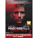 プリズナーNo.6 ： 通販・価格比較 [最安値.com]