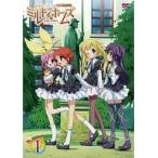 【中古】●探偵オペラ ミルキィホームズ 全6巻セット s16978【レンタル専用DVD】
