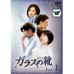 【中古】ガラスの靴 (12巻抜け)計13巻セット【訳あり】s20125【レンタル専用DVD】