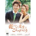 【中古】乾パン先生とこんぺいとう 全8巻セット s22035【レンタル専用DVD】