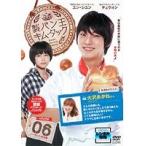 【中古】製パン王キム・タック 06 b42653【レンタル専用DVD】