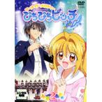 【中古】マーメイドメロディー ぴちぴちピッチ ピュア 2　b31502【レンタル専用DVD】