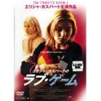 【中古】エリシャ・カスパートのラブ・ゲーム b18023／PCBP-71525【中古DVDレンタル専用】