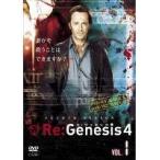 【中古】Re:Genesis リ・ジェネシス シーズン4 全6巻セット s24580【レンタル専用DVD】
