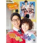 【中古】棚ぼたのあなた vol.1 b39388【レンタル専用DVD】