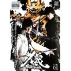 【中古】牙狼 GARO 魔戒ノ花 全8巻セット s22439【レンタル専用DVD】