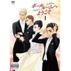 【中古】●TVアニメ「ボールルームへようこそ」 全12巻セット s13696【レンタル専用DVD】