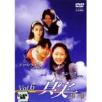【中古】真実 Vol.6 b39218【レンタル専用DVD】