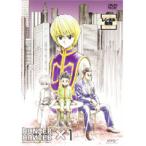 【中古】HUNTER×HUNTER OVA 全4巻セット【訳あり】 s17690【レンタル専用DVD】