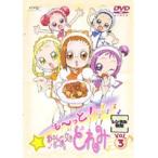 【中古】も〜っと！おジャ魔女どれみ VOL.3 b24869【レンタル専用DVD】