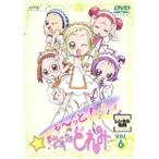 【中古】も〜っと！おジャ魔女どれみ VOL.6 b24872【中古DVDレンタル専用】
