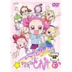【中古】も〜っと！おジャ魔女どれみ VOL.7  b24871【中古DVDレンタル専用】