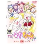 【中古】おジャ魔女どれみ ドッカ〜ン！VOL.7 b24854／PCBX-70447【中古DVDレンタル専用】