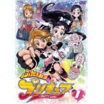 【中古】ふたりはプリキュア 全13巻セット s21373【レンタル専用DVD】