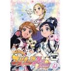 【中古】ふたりはプリキュア Max Heart 9  b41247【レンタル専用DVD】
