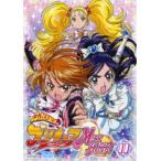 【中古】ふたりはプリキュア Max Heart 11  b41248【レンタル専用DVD】