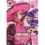【中古】シュガシュガルーン 1 【訳あり】   b42578【レンタル専用DVD】