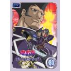 【中古】遊☆戯☆王 デュエルモンスターズ GX TURN30 b31105【レンタル専用DVD】