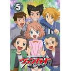 【中古】《ケースなし》カードファイト！！ ヴァンガード 5 　b44166【レンタル専用DVD】