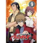 【中古】《ケースなし》カードファイト！！ ヴァンガード 9 　b31937【レンタル専用DVD】