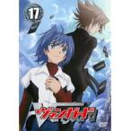 【中古】《ケースなし》カードファイト！！ ヴァンガード 17  b12763【中古DVDレンタル専用】