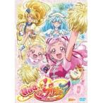 【中古】HUGっと！プリキュア 全16巻セット s14848【レンタル専用DVD】