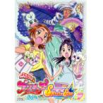 【中古】ふたりはプリキュア Splash☆Star 7  b41250【レンタル専用DVD】