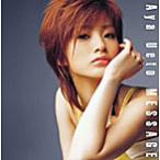 【中古】MESSAGE (DVD付き初回盤) / 上戸彩 c2498【中古CD】