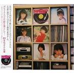 【中古】デビューアルバムに針を落として・・・ 80年代アイドル編     c11259【レンタル落ちCD】