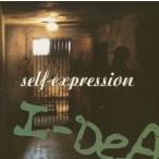 【中古】セルフ・エクスプレッション / I-DeA c8089【レンタル落ちCD】