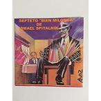 【中古】レクエルド / Ismael Spitalnik 　septeto bien milonga     c9078【中古CD】