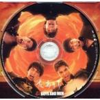 【新品】友ありて・・(Yankee5盤) ／BOYS AND MEN    c776【新品CD】