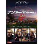 【中古】《バーゲン30》アンダー・ザ・ドーム 全6巻セット s6852【レンタル専用DVD】