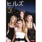 【中古】ヒルズ シーズン1 全3巻セット s15880／PDRA-PDRC113588【中古DVDレンタル専用】
