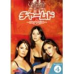【中古】チャームド 魔女3姉妹 シーズン2 vol.4 b43431【レンタル専用DVD】