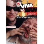 【中古】ビバ・ラ・バム セカンド・シーズン   b41842【レンタル専用DVD】
