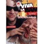 【中古】ビバ・ラ・バム サード・シーズン   b41843【レンタル専用DVD】
