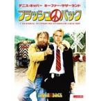 【中古】フラッシュバック b22325／PDT-100988【中古DVDレンタル専用】