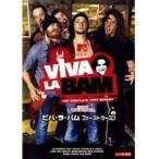 【中古】ビバ・ラ・バム ファースト・シーズン     b41855【レンタル専用DVD】