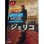 【中古】ジェリコ 全14巻セット s19967【レンタル専用DVD】