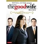 【中古】グッド・ワイフ 彼女の評決 シーズン1   1  b51293【レンタル専用DVD】