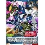 【中古】トランスフォーマー アニメイテッド VOL.6 b40993【レンタル専用DVD】