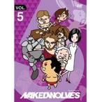 【中古】ネイキッドウルブズ VOL.5 b31623【レンタル専用DVD】