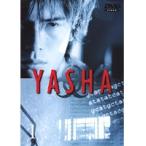 【中古】●YASHA 夜叉 全6巻セット s24284【レンタル専用DVD】