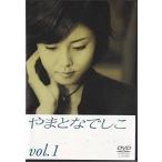 【中古】やまとなでしこ 全6巻セット s21049【レンタル専用DVD】