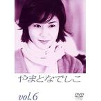 【中古】やまとなでしこ vol.6【訳あり】 b44513【レンタル専用DVD】