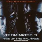 【中古】オリジナル・サウンドトラック「ターミネーター3」c9996 【レンタル落ちCD】