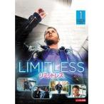 【中古】リミットレス 全11巻セット【訳あり】s18403【レンタル専用DVD】