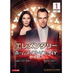 【中古】エレメンタリー ホームズ＆ワトソン in NY シーズン6 全11巻セット s24980【レンタル専用DVD】